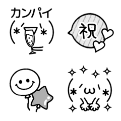 Kawaii Kaomoji Emoji "congratulations!!"