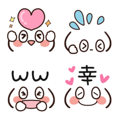 Kaomoji emoji 22