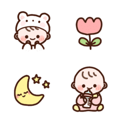 Cute tiny baby emoji