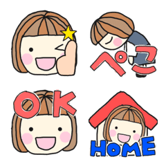 Emoji for women