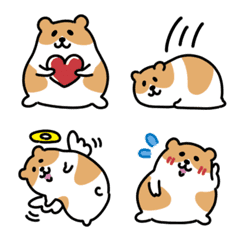 Cute Guinea pig Emoji