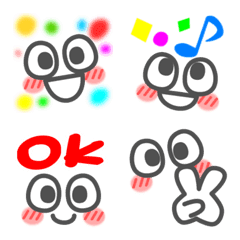  Simple and cute emoji. Various faces.