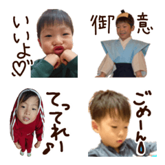 りつきくん