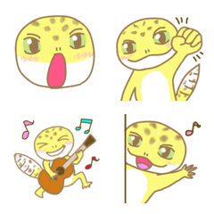 Leopard gecko emoji