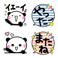 Picopico panda Emoji 01