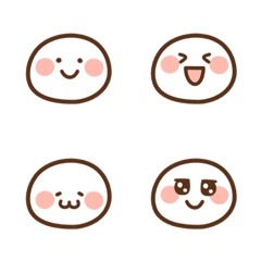 The Simple Faces Emoji