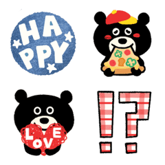 kutan and cute fukidashi emoji 3