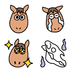 Equestrian Horse Emoji