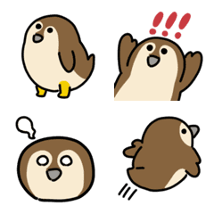 Cute sparrow Emoji