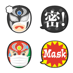 maskman speech bubbles emoji