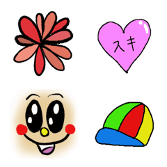 kitakita kawaii Emoji
