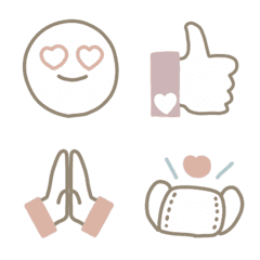 Useful! Otona Kawaii Simple Emoji