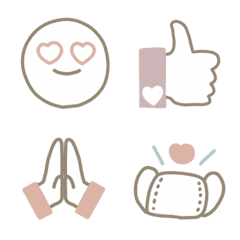 Useful! Otona Kawaii Simple Emoji