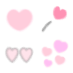 Cute pink heart cute emoji