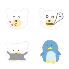 Simple Fluffy White Bear Emoji