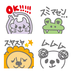 Various animals emoji!