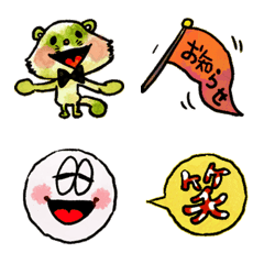 daizu emoji
