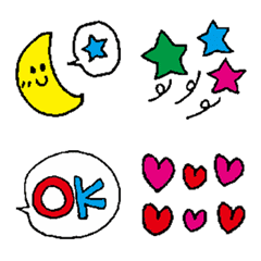Retro color! Simple Emoji