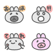 Usami  nonbiri Emoji