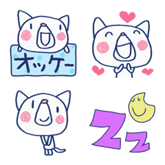 Almost White Dog Doodle Emoji
