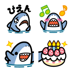 Small shark cute Emoji Vol.3