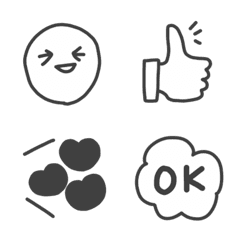 Useful! Simple Black Emoji