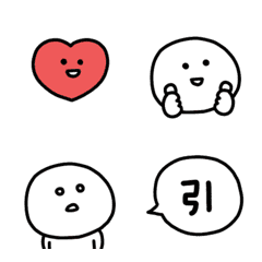 cute circle Smile Emoji (2)
