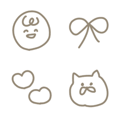 Useful! Simple Beige Emoji
