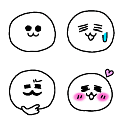 cute and convenient Emoji