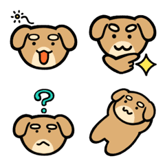 Wanbo Emoji