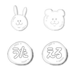 Sayu's series EMOJI 01