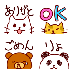 Happy Animals Emoji 2