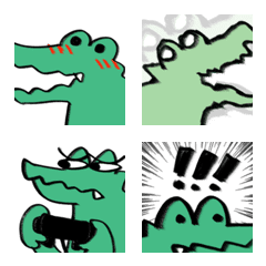 Strange Crocodile