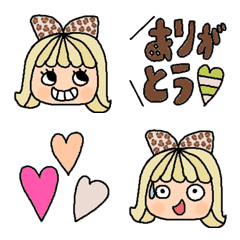 Various emoji 519 adult cute simple