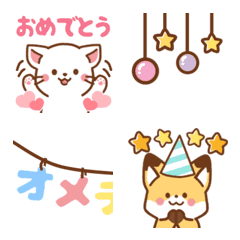 White cat & fox,celebration emoji