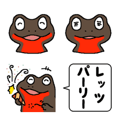 Red-bellied newt celebration emoji