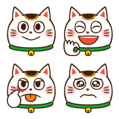 Manekineko's Nyankichi Emoji