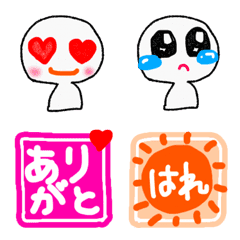 colorful mainithi emoji