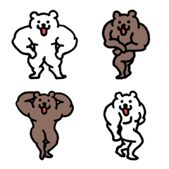 BodyBuilding Bear Emoji
