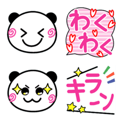 Picopico panda Emoji 03