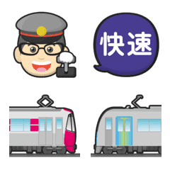 train & driver emoji