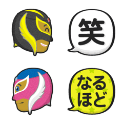pro wrestling maskman profile emoji 3