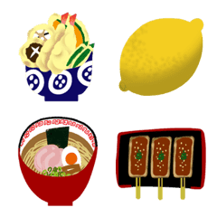 Get hungry Emoji2