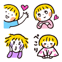 Good friends Emoji 3[Pastel] 