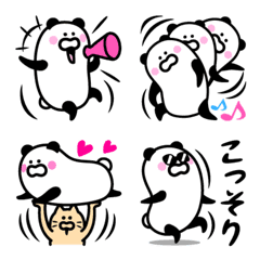 おしゃべりパンダのカワイイ日常絵文字2