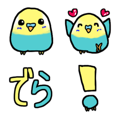 Nagoya budgie Emoji