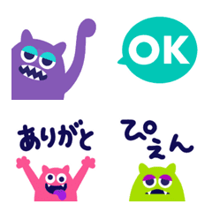 Mini Mini Monsters Emoji2