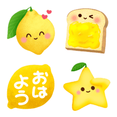 Lemon 黄色の絵文字 Line絵文字 Line Store