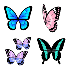 Butterfly Only Of Wings Line Emoji Line Store