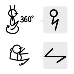 Rhythmic gymnastics rule Emoji : Jumps